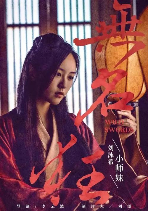 阿波罗大学本科成绩单